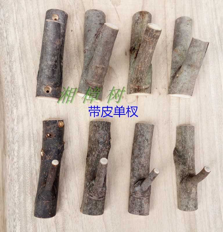 乡村复古带皮实木创意壁挂树枝衣钩田园简约手工装饰挂钩树杈挂钩|ruв категории Домашний быт, декоративные крюк - от Buy2taobao.com для оказания профессиональной услуги покупки агента Taobao