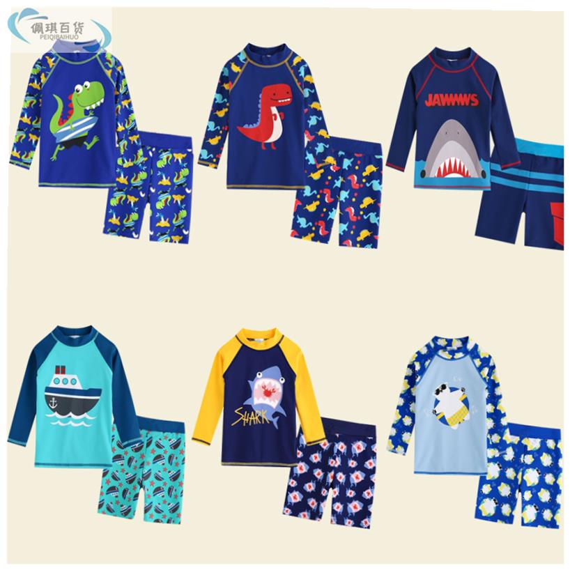 swimming trunks for children (boys) swimming trunks for boys