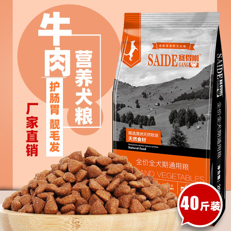 约稿通知_约稿信息格式_约稿通知工作开展情况