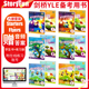 进口原版剑桥Storyfun 1/2/3/4/5/6级 少儿英语YLE考试冲刺 剑桥starters movers flyers 小学英文考级教辅课本附在线学习账号