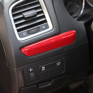 适用于14-15款阿特兹汽车碳纤维内饰改装 电动窗方向盘碳纤维贴片