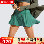 Tennis Skirt Half Body Breathable Running Large Size Fitness Wear Casual High Waist Sports Short Skirt Women's Pleated Badminton