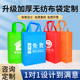 无纺布手提袋定制logo覆膜广告宣传教育袋定做印刷防水购物环保袋