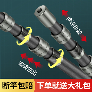 抄网加长伸缩杆万能6米超硬大物打核桃专用摘果神槟榔镰刀器鱼叉