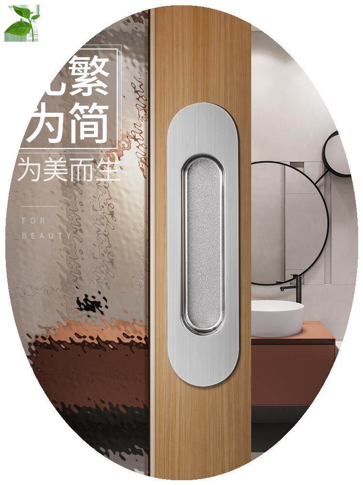 移门暗拉手推拉门隐形嵌入式暗装式暗藏拉手木门内嵌阳台把手对装