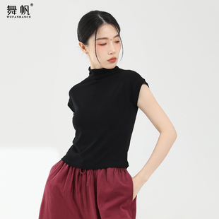 现代舞练功服上衣女成人短袖古典舞服夏季形体服装中国舞舞蹈服