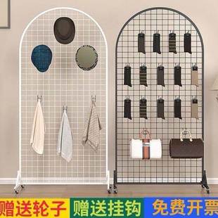 圆形落地货架网格移动超市挂架饰品挂网作品展示袜子铁网格收纳