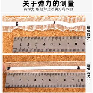 黑白色弹力雪纺蕾丝花边辅料衣服裙子加长接边下摆袖子领口装饰带