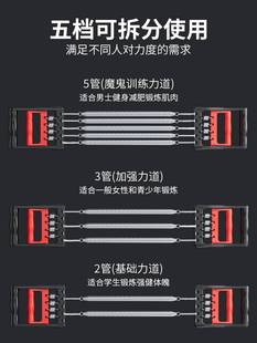 多功能弹簧健身两用拉力器臂力器扩胸器练胸肌训练器材拉簧胸肌器