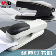 Chenguang stapler office with standard students with large household stapler thickening labor-saving stapler mini trumpet stapler hand-held rotatable heavy-duty binding machine office supplies