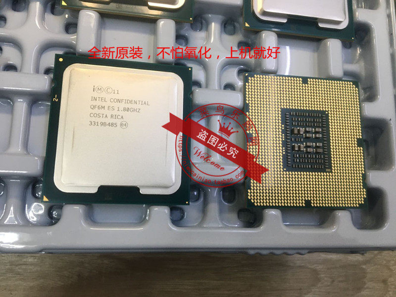 至强e52418l2428l2430l2448l2450lcpu四核1356针芯片