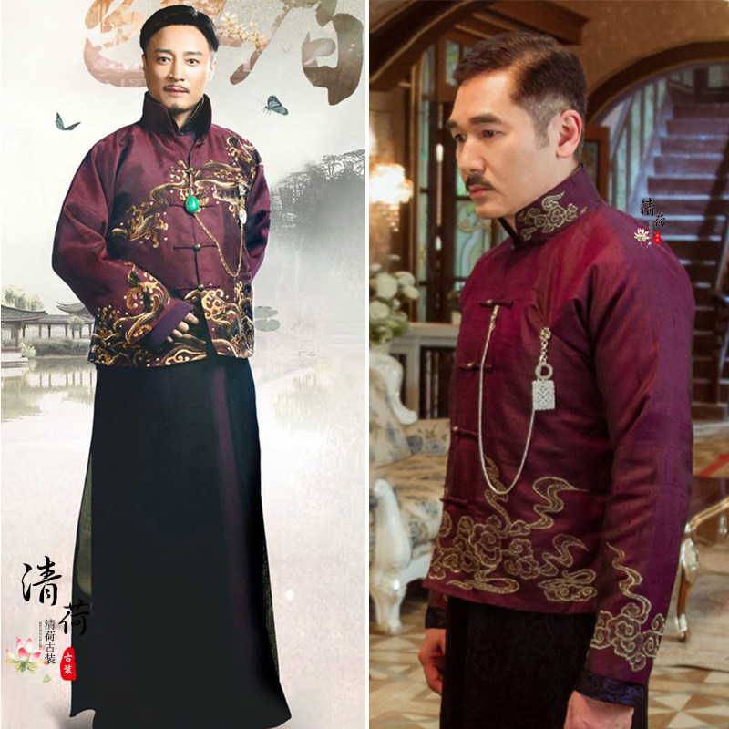 影视古装清末民国军阀老爷服男唐装服马褂掌柜服主持人长袍演出服