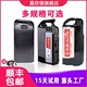 适用于电动车锂电池48V新日爱玛台铃绿源松吉雅迪春生通用电瓶
