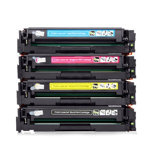 【惠普154a打印机】淘宝优惠券,淘宝惠普154a打印机优惠券,免费领取!