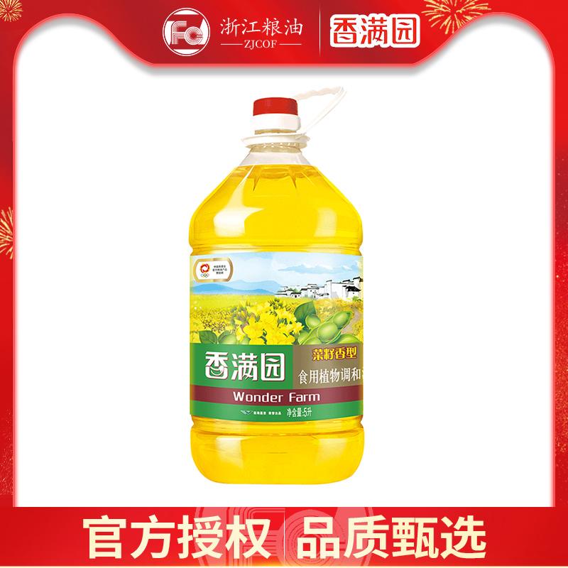香满园花生香型食用4l*1 4调和油