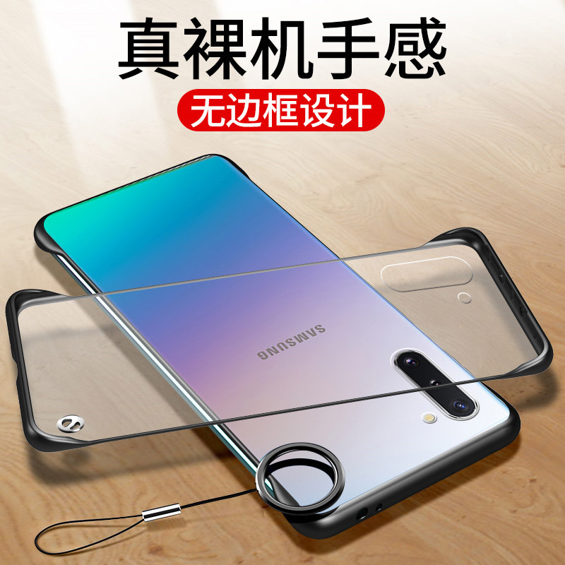 适用三星note10十手机壳s10+套韩版5g无边框noto10plus原装s10e防摔n9700透明9760凯夫拉G9730新款9750女硅胶