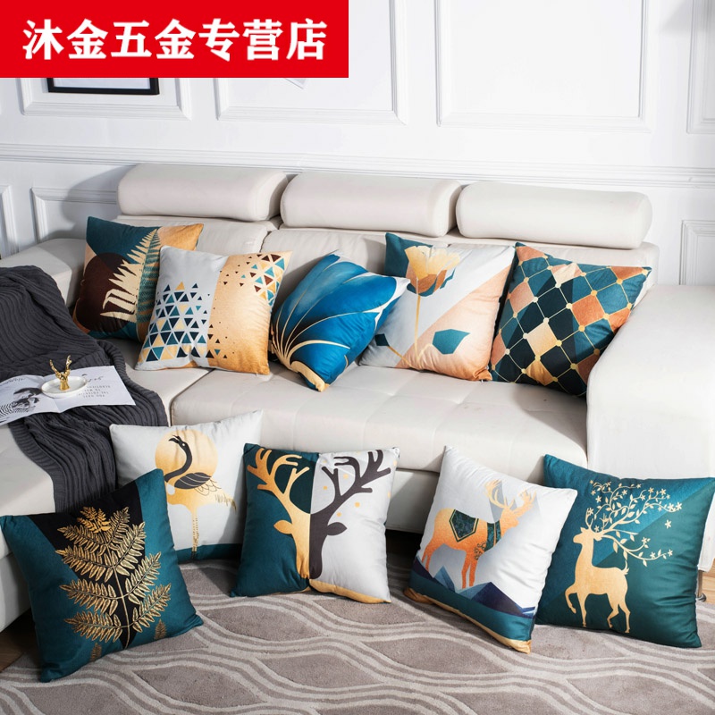 簡約現代輕奢鹿客廳沙發抱枕靠墊45X45靠枕套不含芯40x40cm50x50在類目 居家布藝, 靠墊/抱枕中 - 來自Buy2taobao.com提供專業的淘寶代購服務