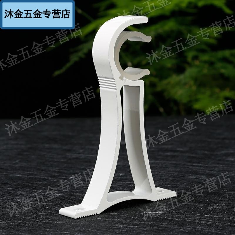 3个包邮窗帘杆支架单杆加厚挂钩