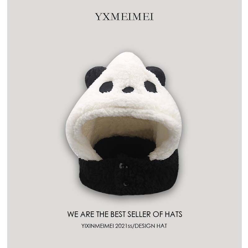 可爱小熊猫耳朵帽子围脖一体保暖羊羔绒套头帽冬季防寒包头帽潮
