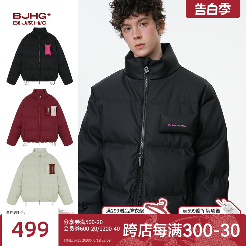 BJHG不计后果冬季白鸭绒羽绒服男