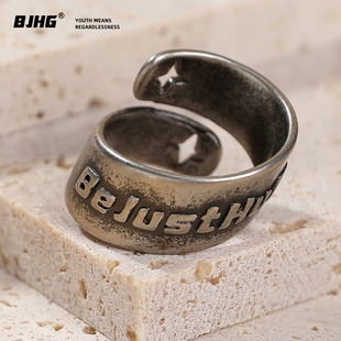 BJHG不计后果轻奢钛钢做旧高级感小众戒指男潮酷时尚个性食指指环
