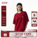 MINI胶囊BJHG不计后果 美式重磅纯棉短袖男夏季基础百搭红色T恤女