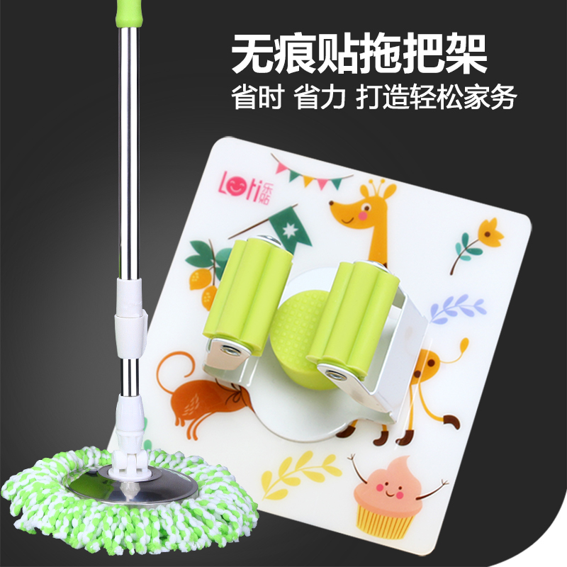 Stainless steel Mop Hooks Strength Viscose Punch holes TOILET Shower Room non-slip Mop clip Wall hanging Storagein the Storage consolidation , Family finishing equipment , Hook/Sticky hooks category - from Buy2taobao.com to provide professional Taobao agent buy service