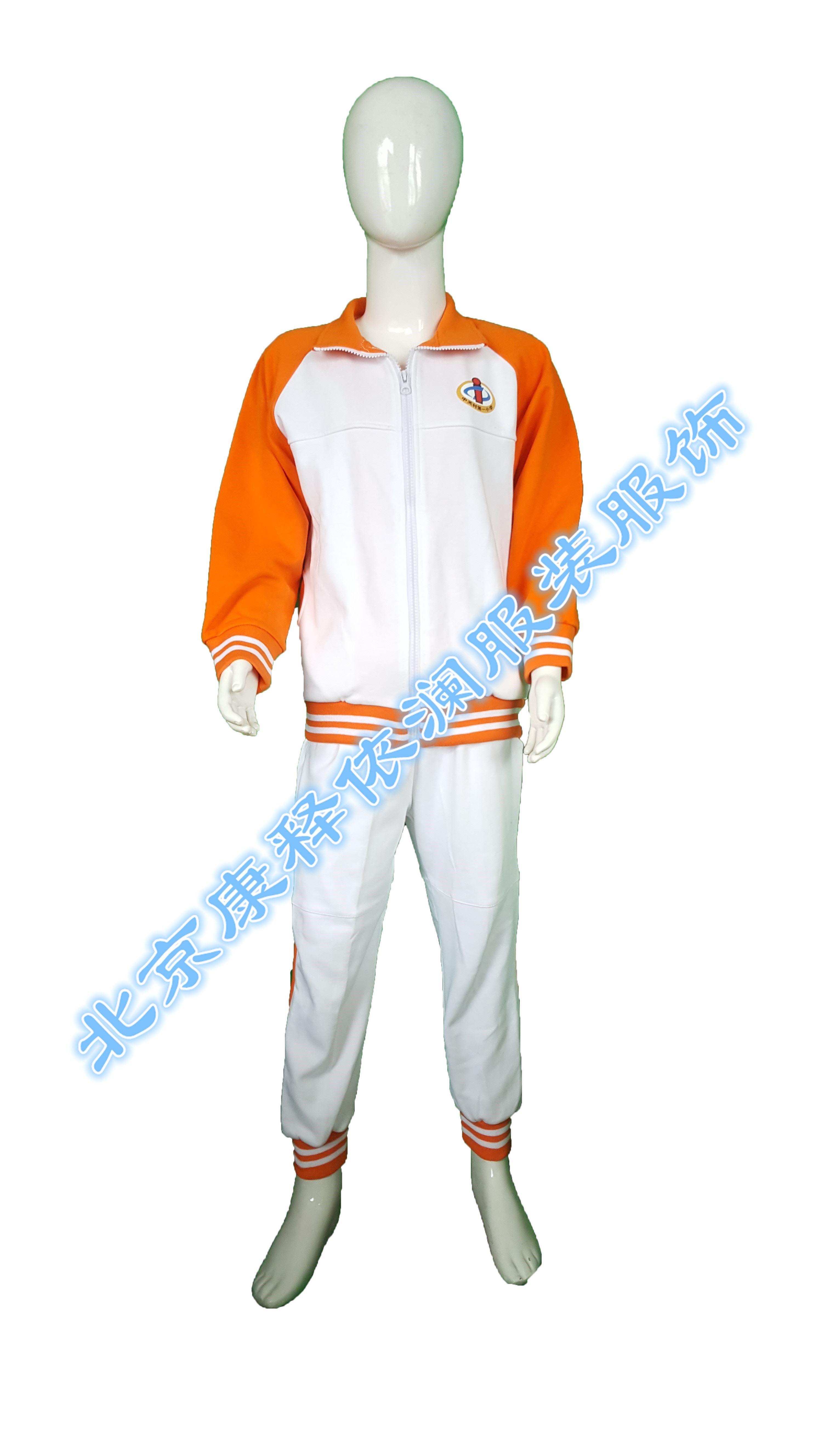 校服北京康释依澜服装服饰中关村一小秋装新品