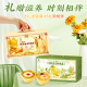 [新品上市]许小美木糖醇无糖燕窝枇杷烤梨258g*6碗/箱年货礼盒装