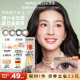 领限时券moody美瞳半年抛蜡笔小新彩色联名隐形眼镜牛乳绿豆冰2片