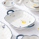 盘子日式家用2023新款创意陶瓷双耳烤盘方盘烤碗汤盘深盘网红餐具