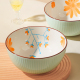 雏菊日式陶瓷汤碗大号家用大容量汤面碗螺蛳粉碗大碗高颜值吃面碗