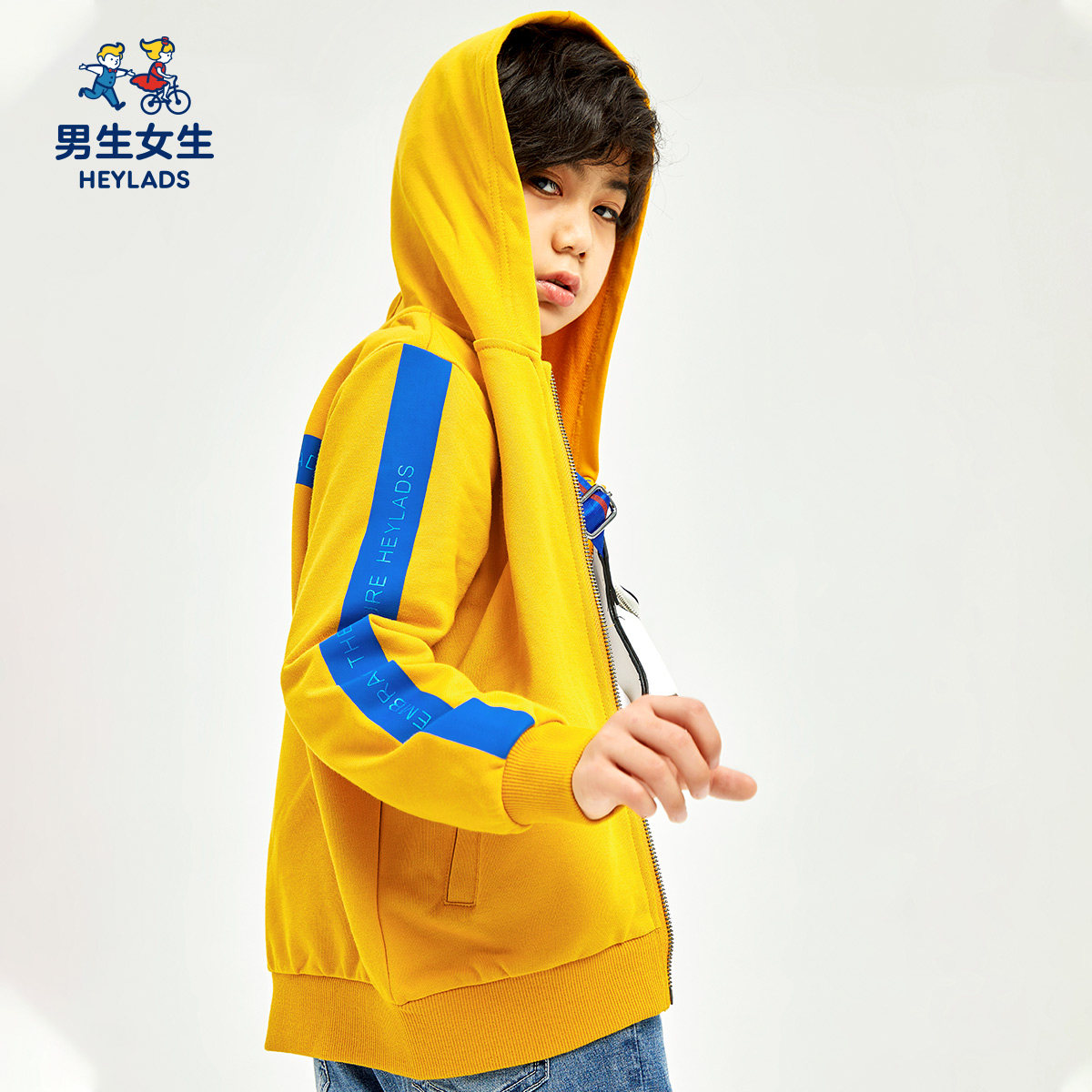 海澜之家旗下男生女生童装春秋韩版系列男大童带帽外套