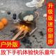 儿童迷你厨房做饭大号大灶台18cm大锅过家家户外火炉男女炭柴两用