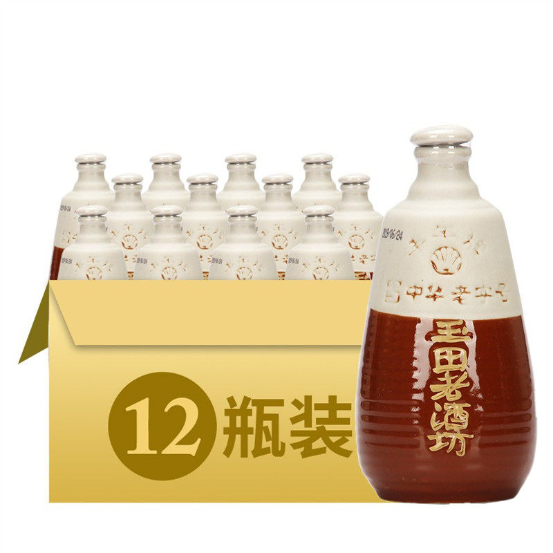 丰年牌38度老酒坊250ml12瓶整箱装玉田老酒浓香型河北唐山特产