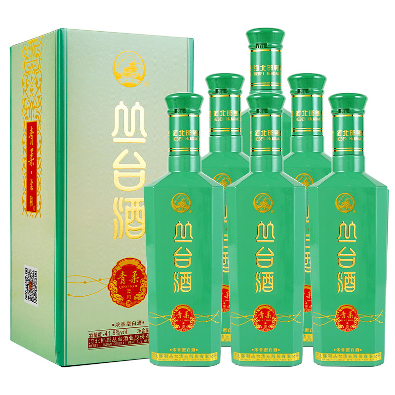 丛台酒官方旗舰店