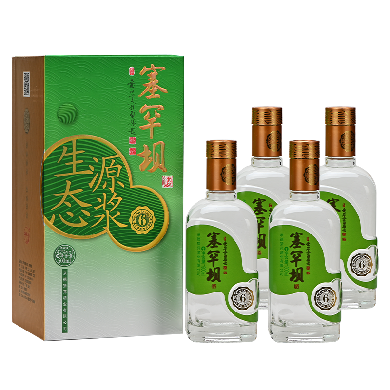 塞罕坝冯程原型价格-塞罕坝多少钱 qq七彩网