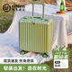 小型行李箱18寸可登机箱轻便女新款20寸旅行箱加厚耐用密码皮箱子