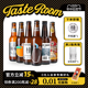 TASTE ROOM风味屋精酿啤酒组合桂花啤酒330ml*6瓶装国产小麦啤酒