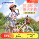 迪卡侬儿童自行车小孩3-6-12岁女孩16寸辅助轮单车中大童自行车A