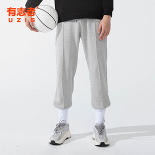 有志者UZIS运动裤男宽松束脚裤美式休闲灰色篮球训练长裤加绒卫裤