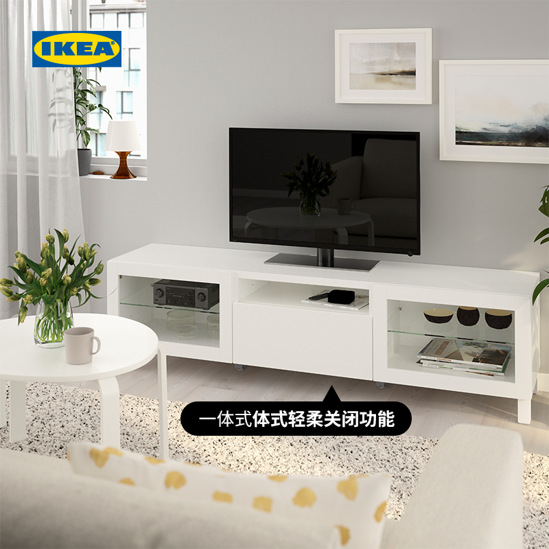 ikea宜家besta贝达白色电视柜玻璃门抽屉欧式简洁现代