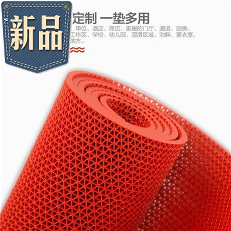take a shower floor Cushion waterproof ground new pattern outdoor Kitchen room Toilet door shop Yard 1 TOILETin the Home Fabric , Mat category - from Buy2taobao.com to provide professional Taobao agent buy service