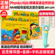 正版老师推荐棒棒幼儿英语自然拼读 Phonics Kids 4A4B 字母拼读法短母音组混合音组 支持小达人小蝌蚪点读笔