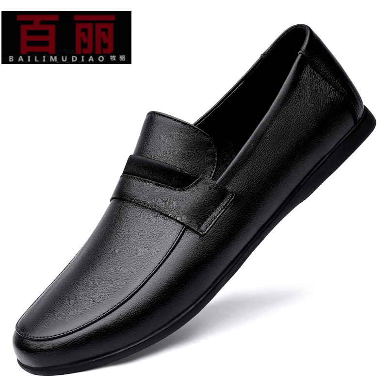 百丽牧貂联名官方旗舰店男鞋2021春季新款男士休闲皮鞋夏季薄款小