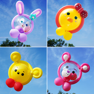 网红发光创意猪猪造型气球波波球夜市摆摊儿童卡通diy材料包