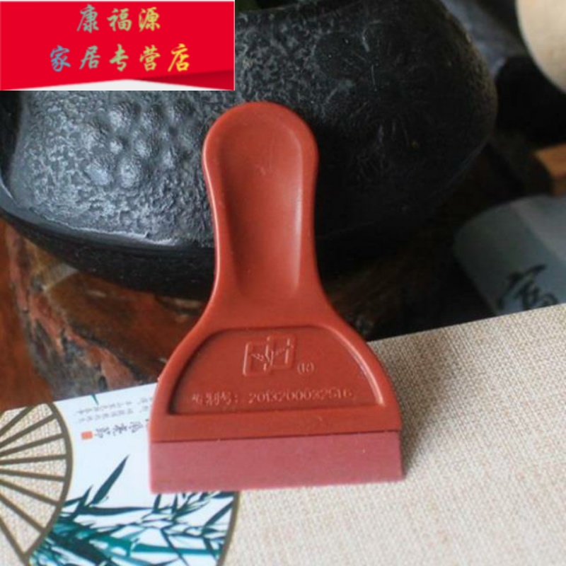 tea utensils dust Scraper colour Kung Fu Tea tea table Cleaning Plastic washing Tea Squeegee tea set Wiperin the Tableware , Tea set , Tea/With zero category - from Buy2taobao.com to provide professional Taobao agent buy service