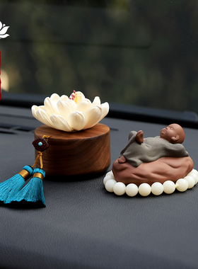 汽车内饰用品汽车内饰摆件