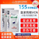 皇家狗粮 VCN小型犬离乳期配方奶糕1kg 助长主粮SSD30宠物幼犬粮