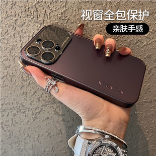 暗紫色冰砂肤感大视窗苹果14promax手机壳新款iphone14pro高级感14苹果13套12全包镜头防摔ProMax女Pro男适用